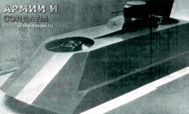 Земноводный летающий танк, прототип, 1937 год