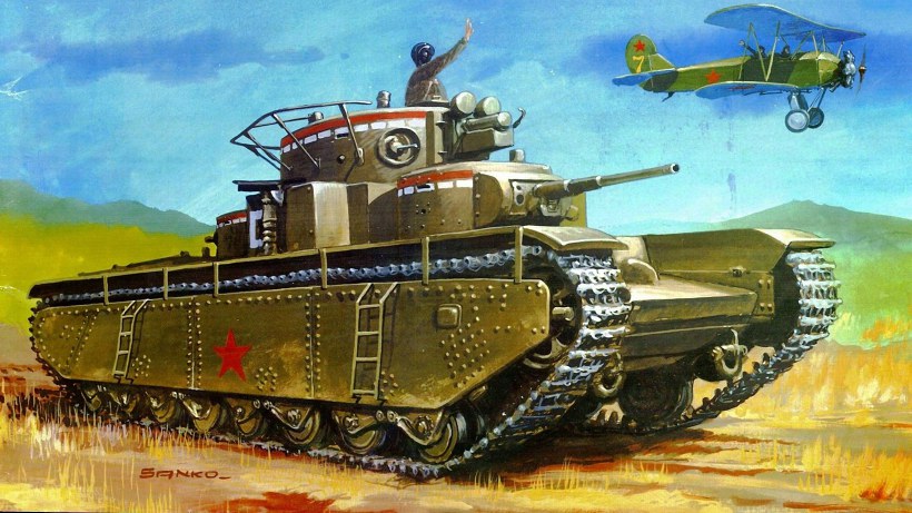 Исторические сведения Т-35 — тяжёлый танк