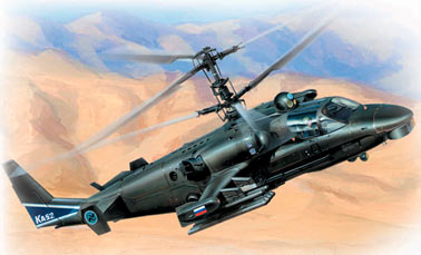 Вертолет Ка-52 «Аллигатор»