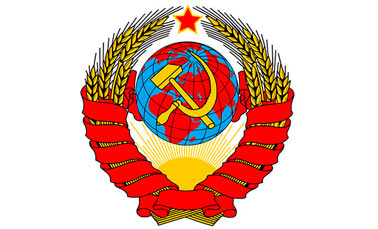 Конституция Союза Советских Социалистических Республик, 1936 год