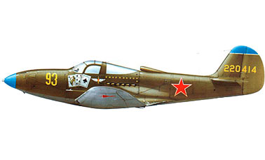 Истребитель P-39 Аэрокобра