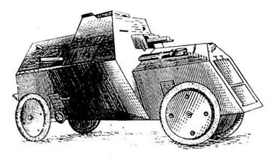Бронеавтомобиль Руссо-Балт. Первый серийный бронеавтомобиль