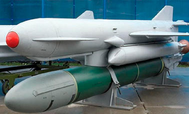 Универсальный ракетный комплекс УРК-5 «Раструб»