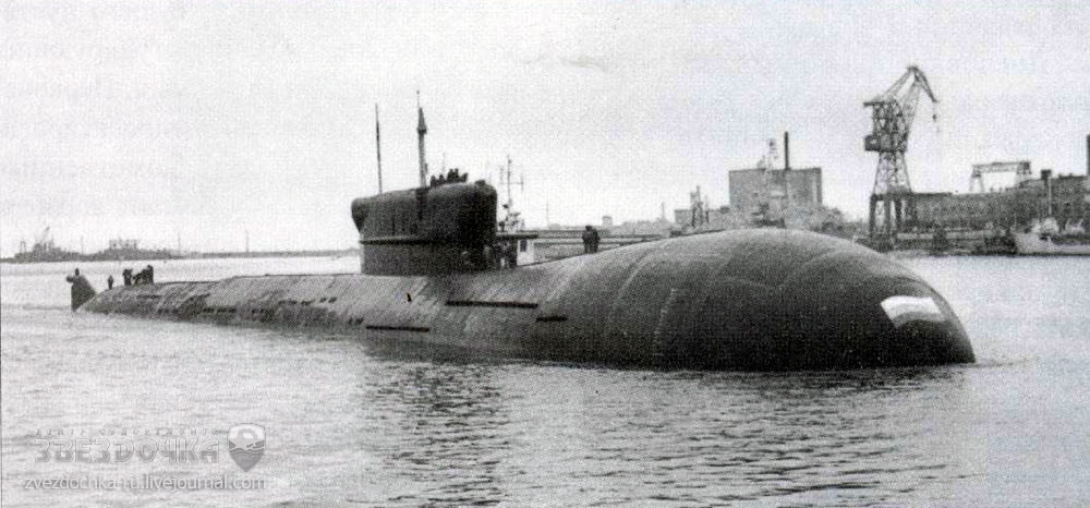Атомная подводная лодка Проекта 667aК «Аксон-2» - по сравнению с «Навагой» хорошо заметен сильно поднятая носовая часть корабля