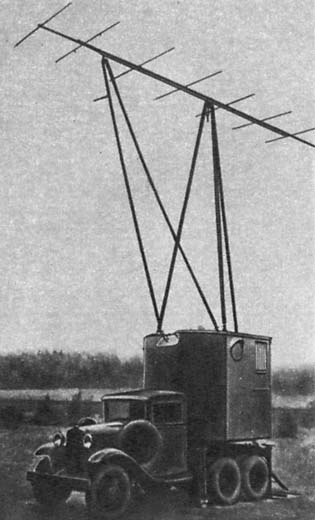 Мобильная радиолокационная станции РУС-2 "Редут" дальнего обнаружения