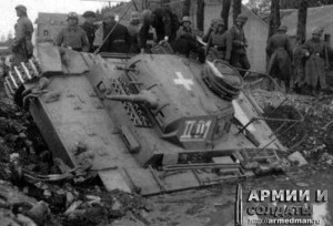Panzerbefehlswagen III Ausf D1