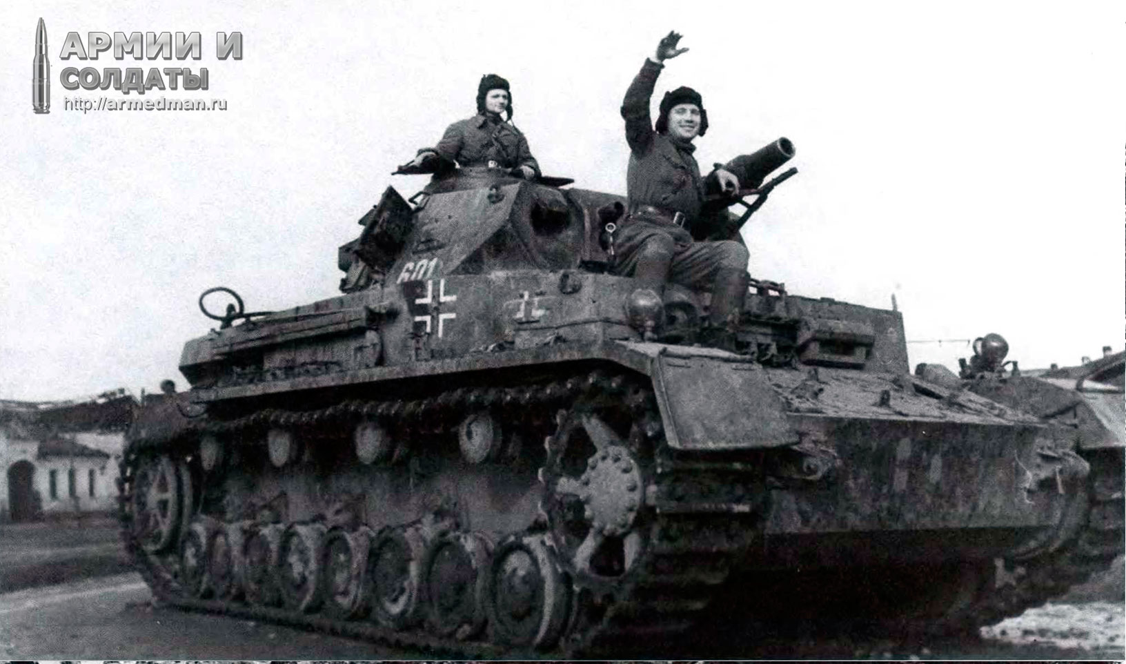 Pz-IV-Aust-F1-на-службе-в-Красной-Армии,-Северокавказский-фронт,-151-танковая-бригада,-весна-1943