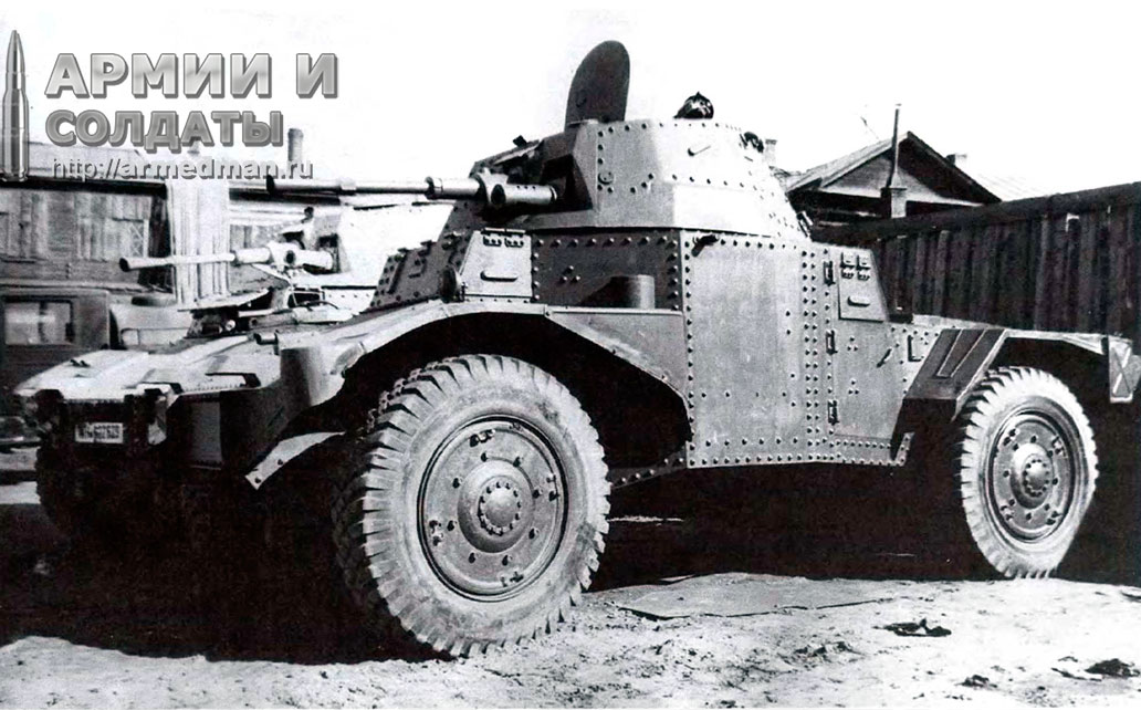 дважды-трофейный,-французский-броневик-AMD-35-(panard-178(f)),-москва,-апрель-1942,-рем-база-82
