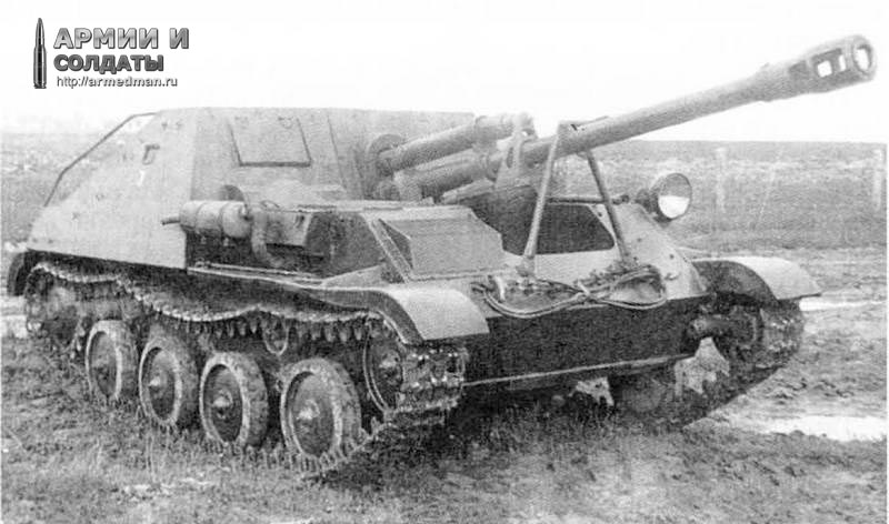 Самоходная артиллерийская установка ОСА-76 (СССР)