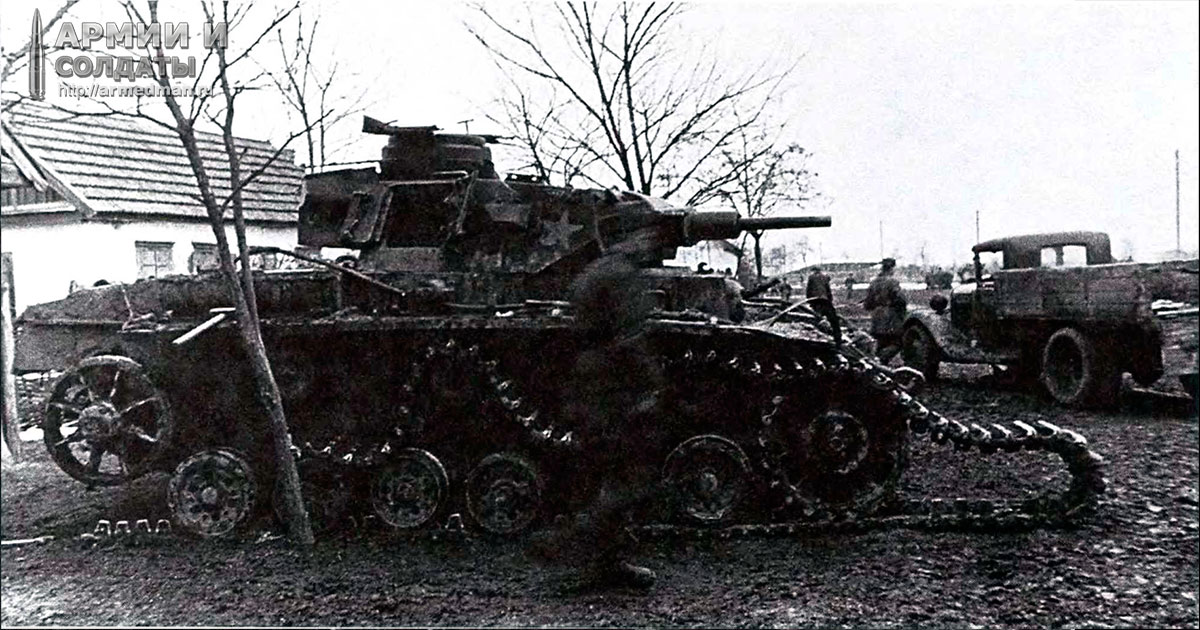 ремонт-трофейного-Pz-III-aust-J,-северокавказский-фронт,-1942