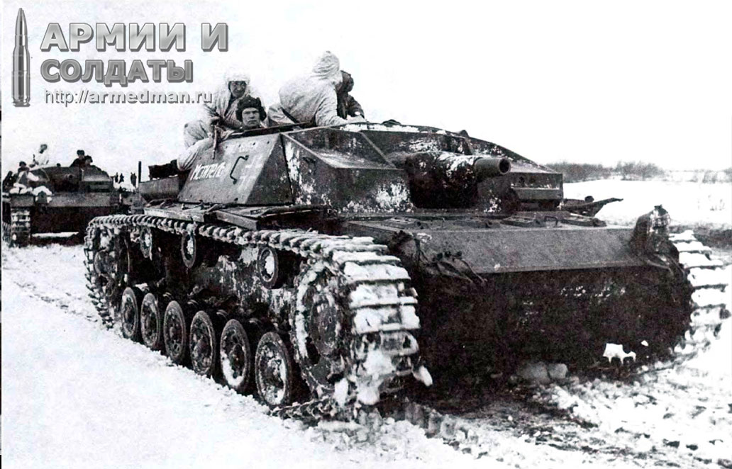 трофейный-StuG-III-(Мститель),-март-1942