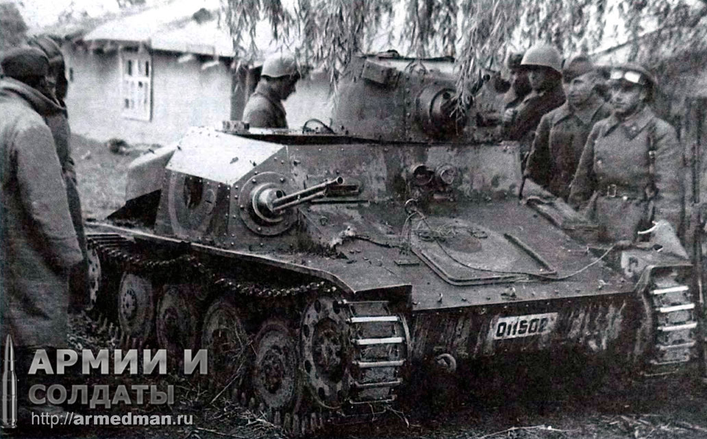 трофейный-румынский-танк-R-1,-сентябрь-1941,-район-Одессы