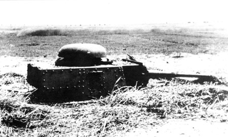 Т-18 с 45-мм пушкой, приспособленный под ДОТ. Лето 1941 года.