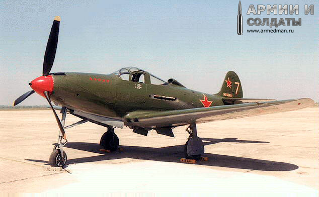 Техника по лендлизу - P-39 "Аэрокобра" - самолет не простой в управлении, но весьма приличный по характеристикам. Александр Покрышкин летал на таком с 1943 г.