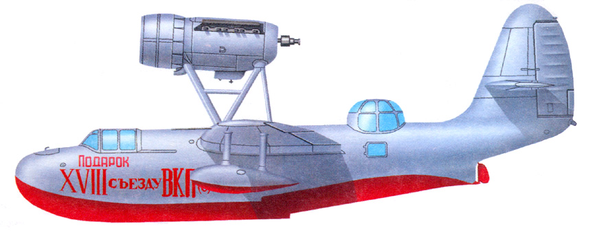 Гидросамолет МБР-7 (СССР)