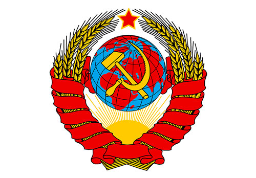 Конституция Союза Советских Социалистических Республик, 1936 год