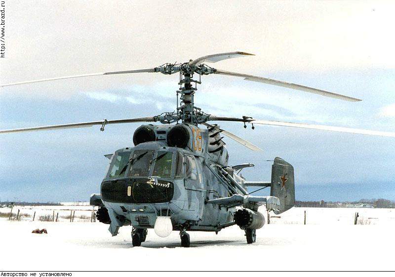 Боевой вертолет Ка-29