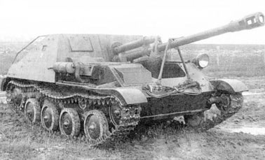 Самоходная артиллерийская установка ОСА-76 (СССР)
