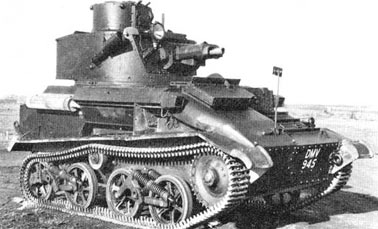 Легкий танк Виккерс Mk VI