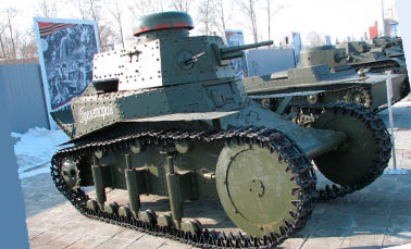 легкий советский танк Т-20