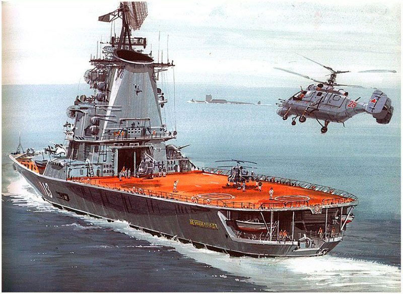 Вид с кормы на вертолетную площадку крейсера "Москва"