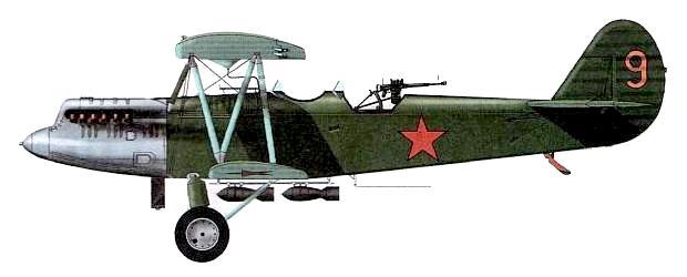 Разведывательный самолет Р-5 (СССР)