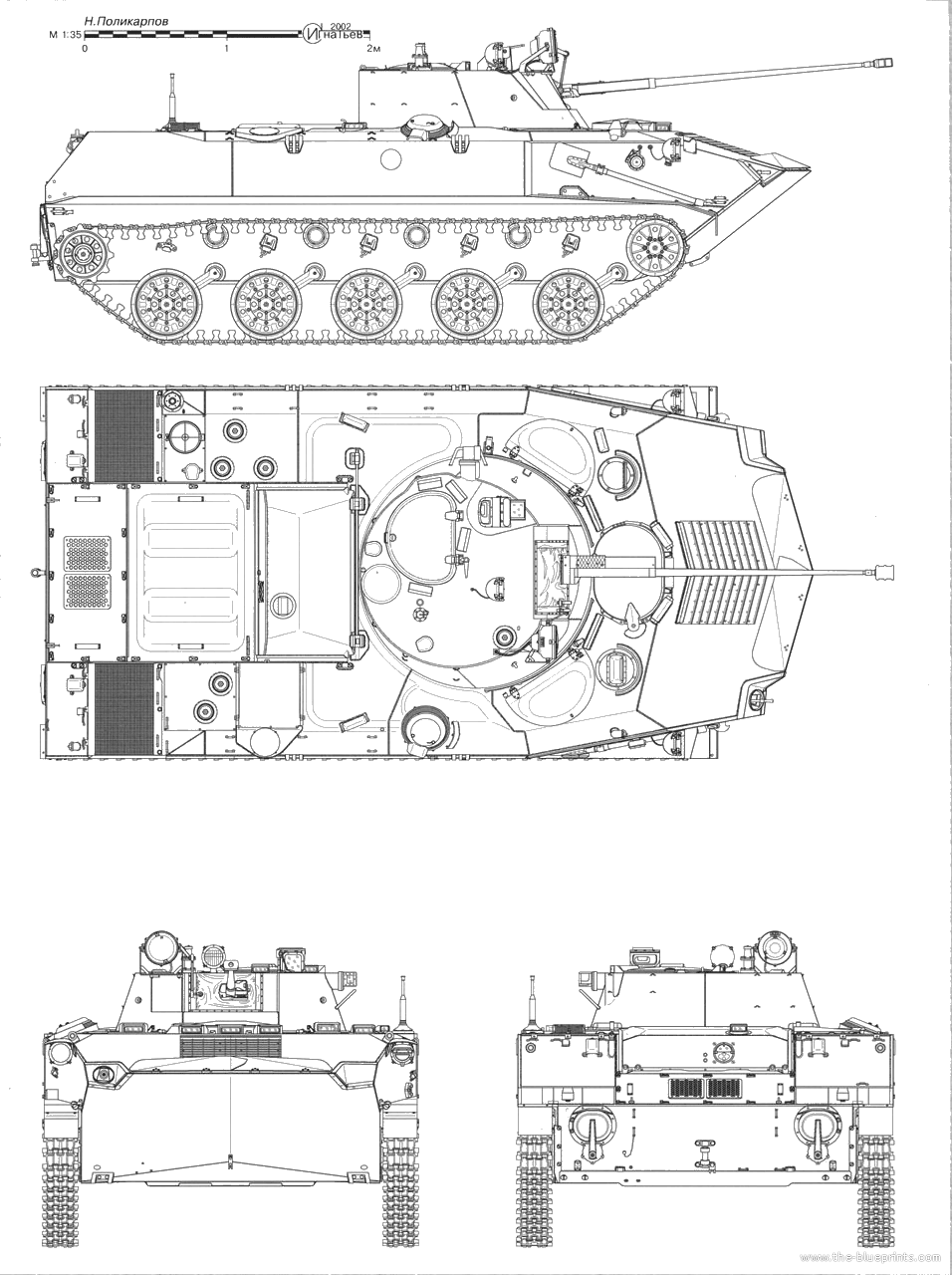 Чертеж боевой машины десанта (БМД-2)
