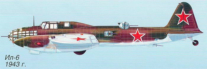 Перспективный дальний бомбардировщик Ил-6