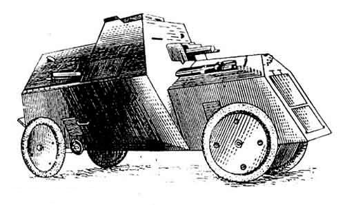 Бронеавтомобиль «Руссо-Балт». Первый серийный бронеавтомобиль