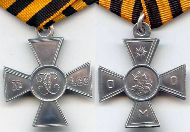 Крест „За храбрость” особого Манчжурского отряда атамана Семенова