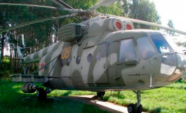 Вертолет Ми-18