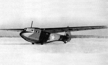 А-7 десантный планер