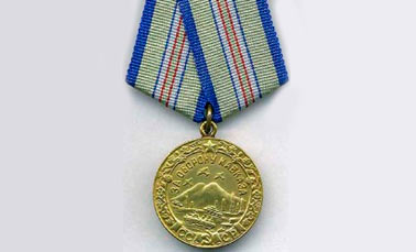 Кого награждали медалью За оборону Кавказа