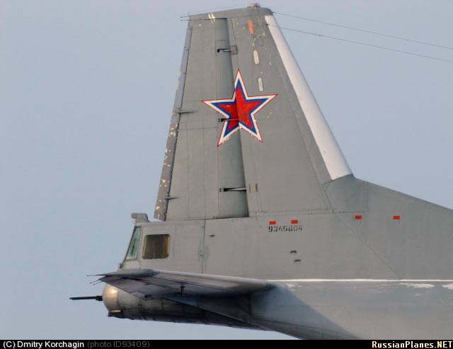 Хвостовая турель самолета Ан-12