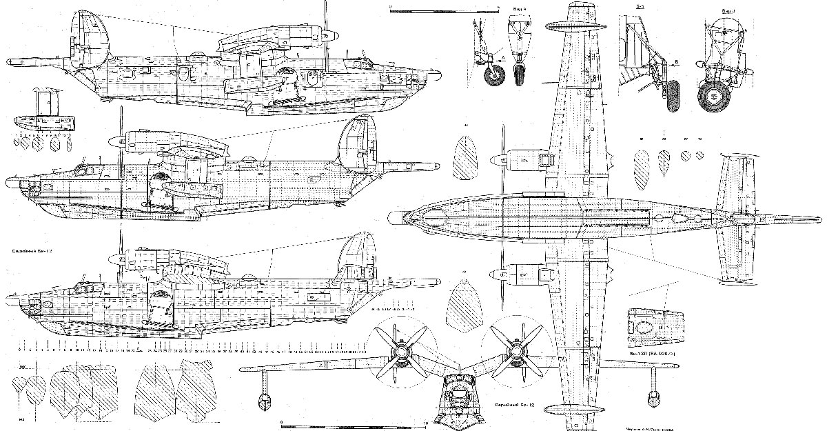 Чертеж Противолодочного самолёта Бе-12 