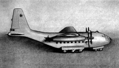 Транспортно-десантный самолет ДТ-5/8 (макет)