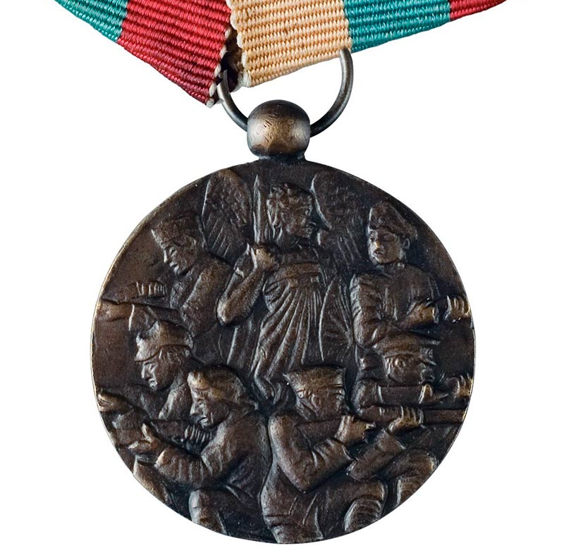 Медаль «В память освобождения Северной области»
