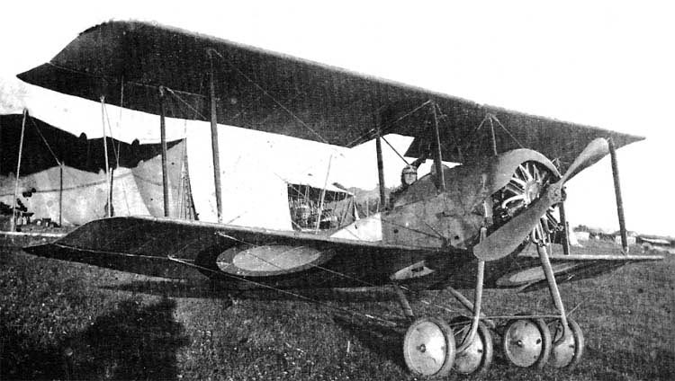 Истребитель С-16 (Россия) времен первой мировой войны