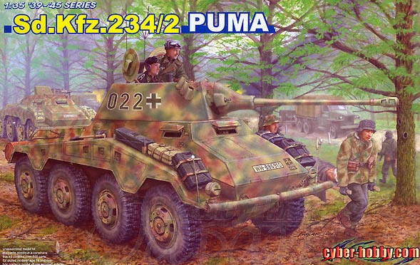 Бронеавтомобиль Schwerer Panzerspahwagen Sd.Kfz 234 "Пума"