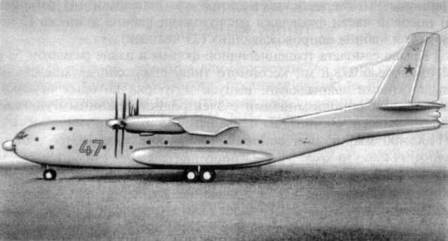Десантно-транспортный самолет Ан-20