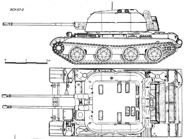 Чертеж 57-мм зенитной самоходной установки ЗСУ-57-2