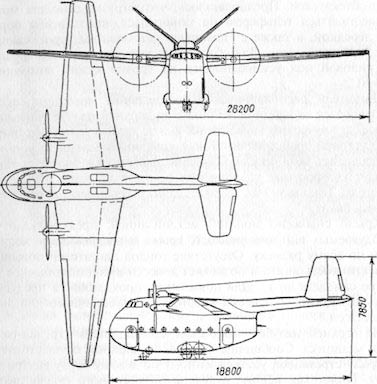 Десантно-транспортный самолет типа «Р» КБ Антонова