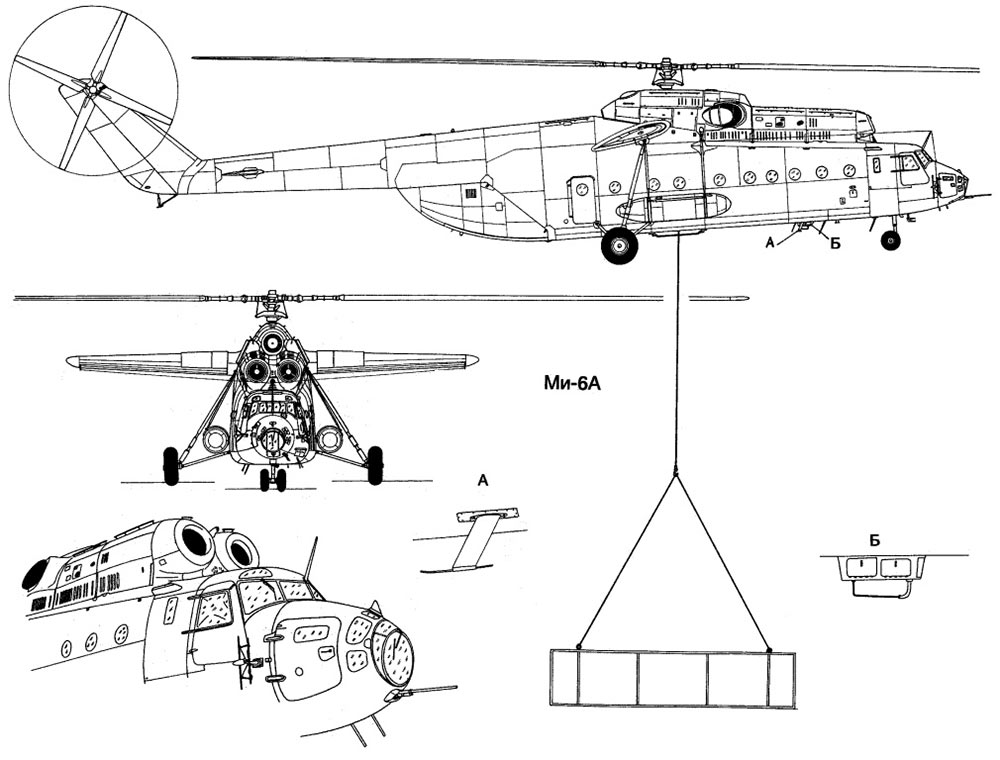 Чертеж транспортного вертолета Ми-6