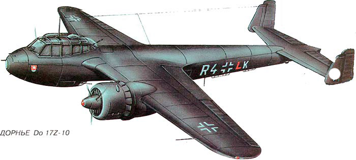 Истребитель-перехватчик Do-17Z-10