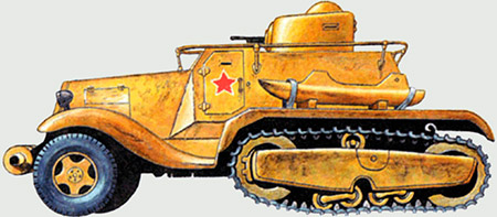 Полугусеничный бронеавтомобиль БА-30