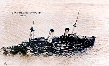 Потери кораблей в Первую Мировую Войну