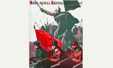 Советские плакаты 1942 года