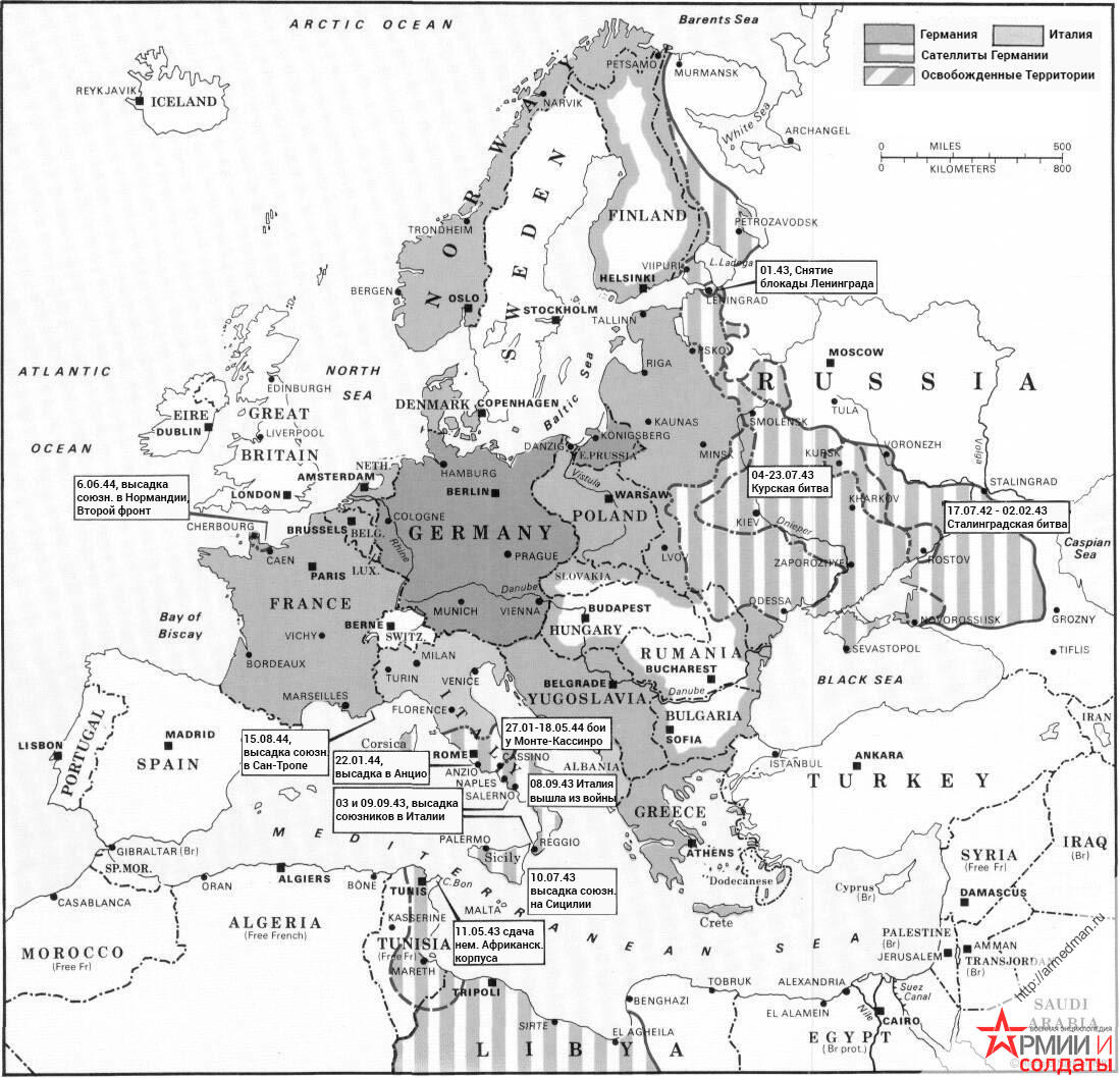Карта немецких завоеваний, 1944 год, война в европе