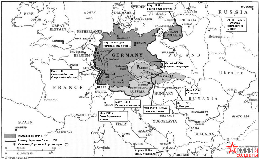 Карта Германии в августе 1939 года