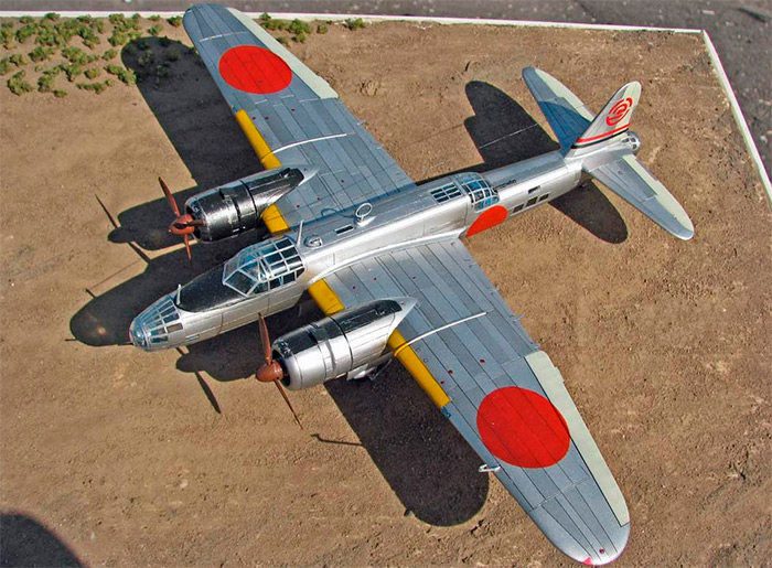 Бомбардировщик Ki-49 